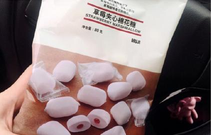 无印良品muji笔袋安利,无印良品muji护肤品怎么样