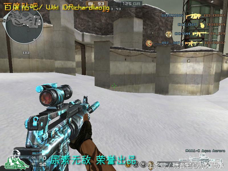 全服最稀有枪械,cf全服最稀有武器