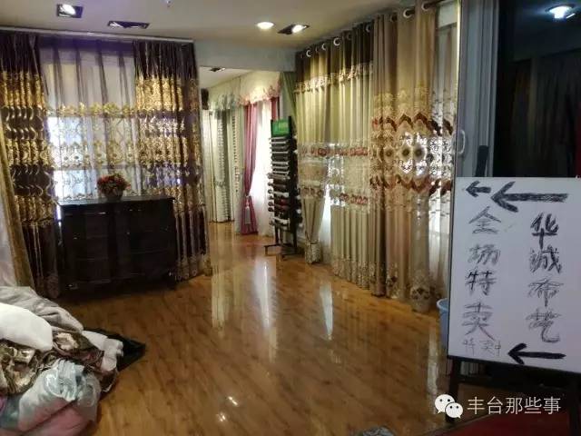 去大红门买衣服，这些你都熟悉吗？