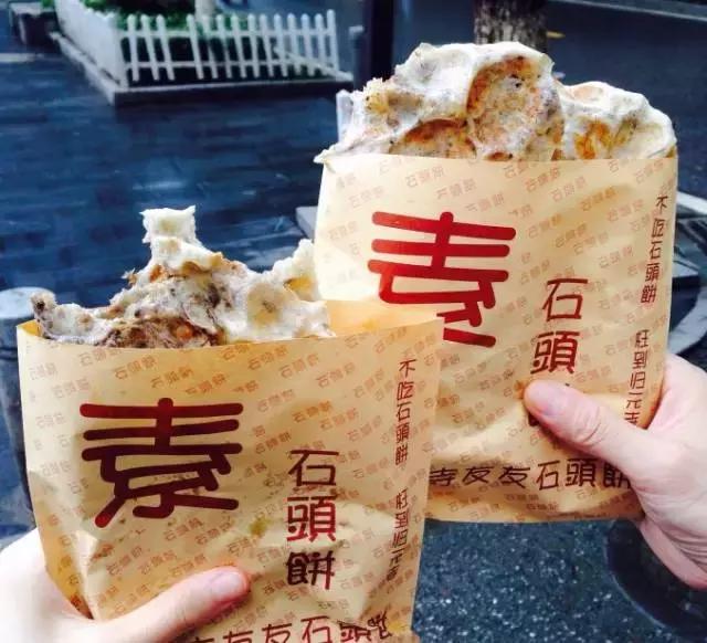 武汉黄陂区旅游景点美食,武汉地方特色美食和旅游景点