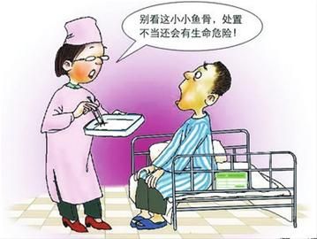 民间偏方要人命,有些民间偏方真的很管用吗