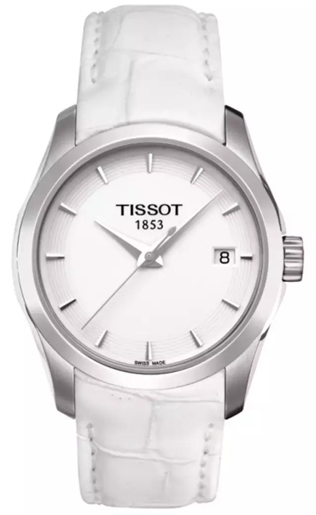 如果可以,我愿意把施华洛世奇水晶当食粮