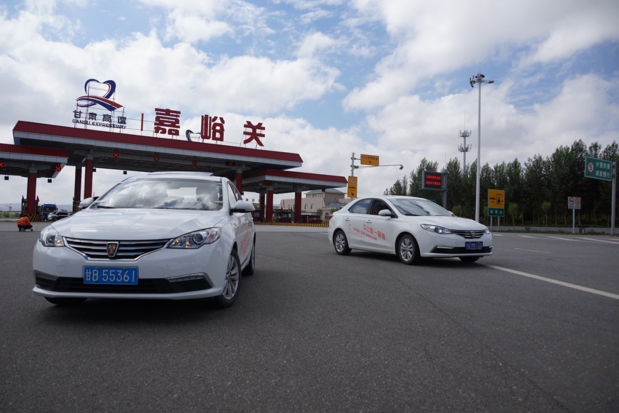 荣威360汽车销量,全新荣威360上市