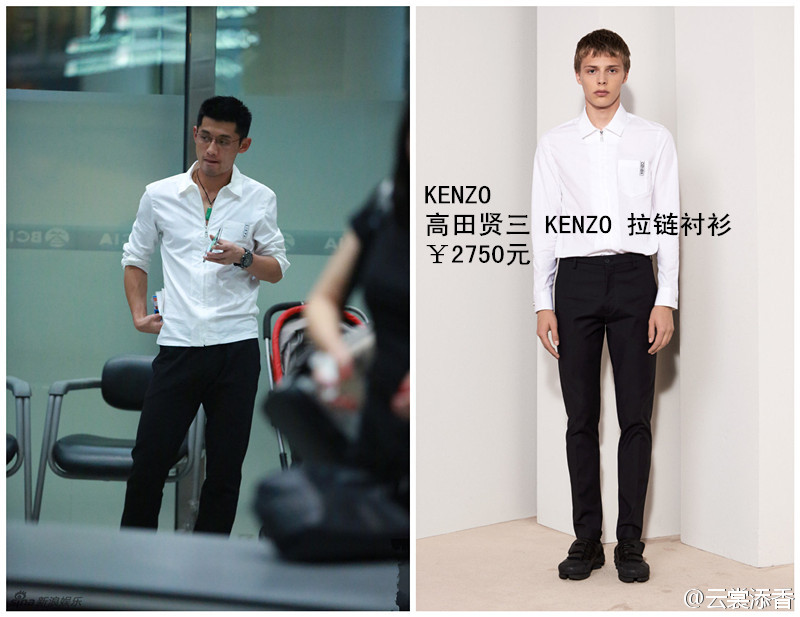 张继科泥石流完整版,张继科最新衣服