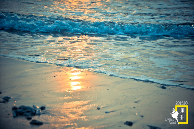 涠洲岛的浪漫旅行,和你去浪漫的涠洲岛