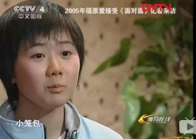 搞定了马龙和张继科合体版乒坛王子的福原爱到底有什么魅力？