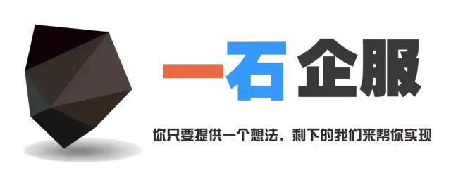 大咖讲创业一针见血创业者必看,给创业加点正能量