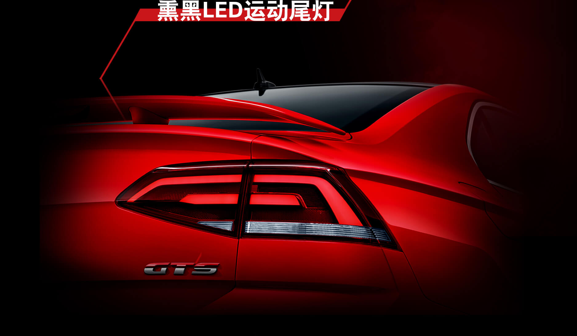 凌渡颜值,凌渡颜值王