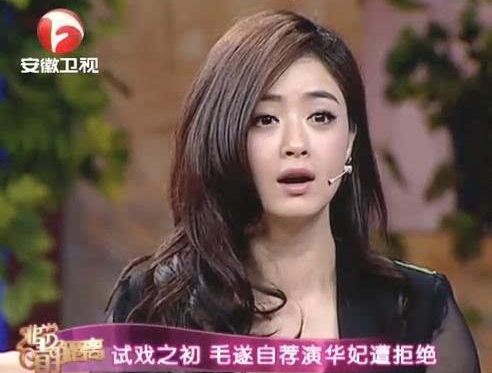 欢乐颂2蒋欣和杨紫,欢乐颂2杨紫片段