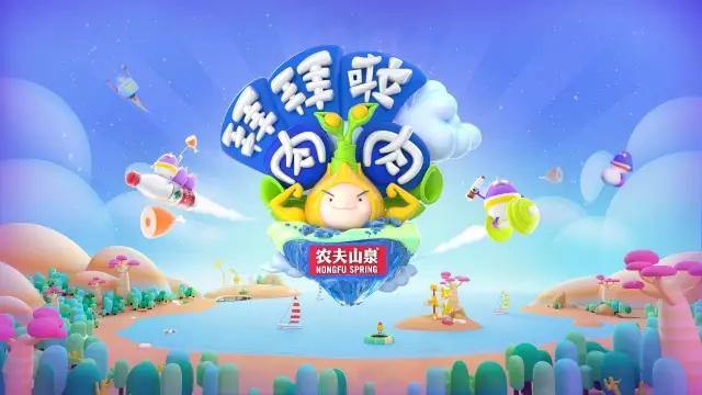 高圆圆吃素么,高圆圆减肥吃桃仁