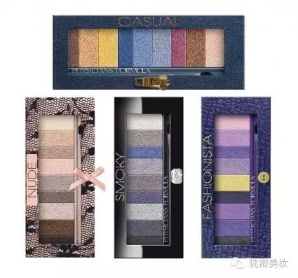 种草一款眼影,种草眼影推荐