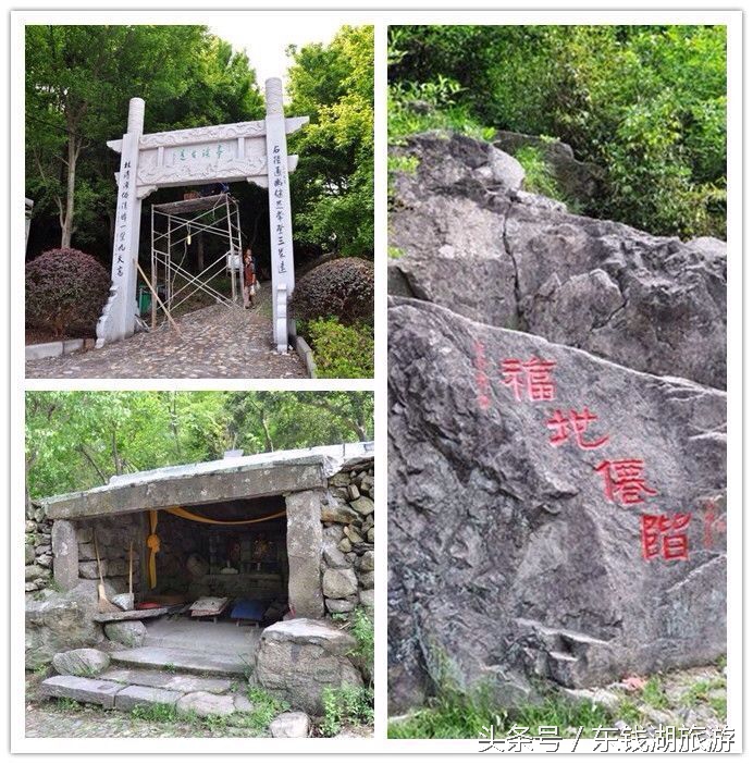 东钱湖旅游攻略徒步路线图,东钱湖古道徒步