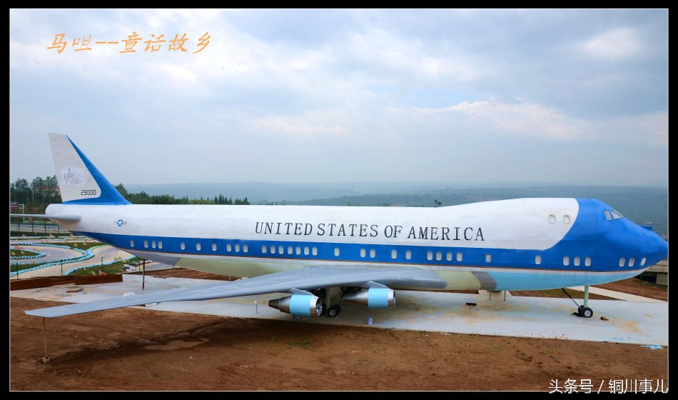 马咀村欧洲风情小镇图片,马咀村欧洲风情小镇视频