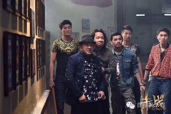 盗墓笔记三叔跟解连环去哪了,盗墓笔记三叔打白条