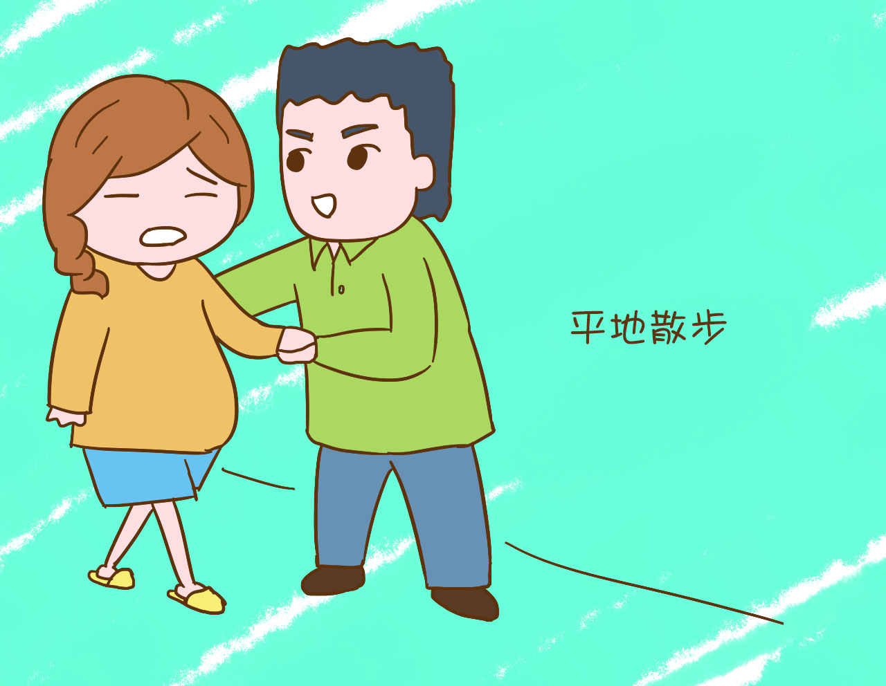 想顺产宫口开快点,想顺产宫口不开怎么办