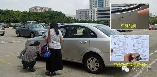 新手租车需要哪些条件,新手买车没有老司机带怎么办