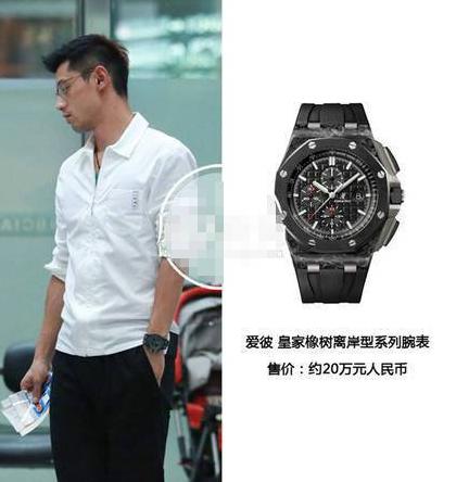 张继科夺冠戴的手表,张继科开玛莎拉蒂