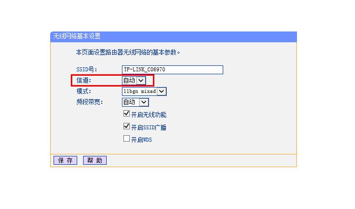 小米5已连接上wifi但不能上网,小米5连不上wifi是怎么回事