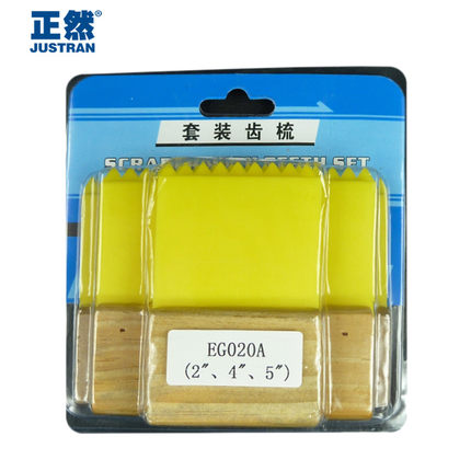 背景墙硅藻泥怎么装才好看,硅藻泥背景墙施工教学视频