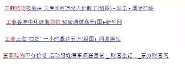 王菲为什么越活越少女,王菲活得像少女一样