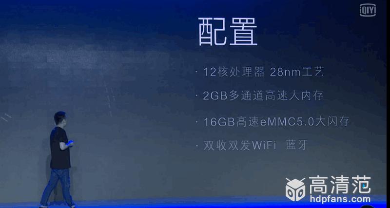 暴风40寸智能电视多少钱,暴风电视40x屏幕多少钱
