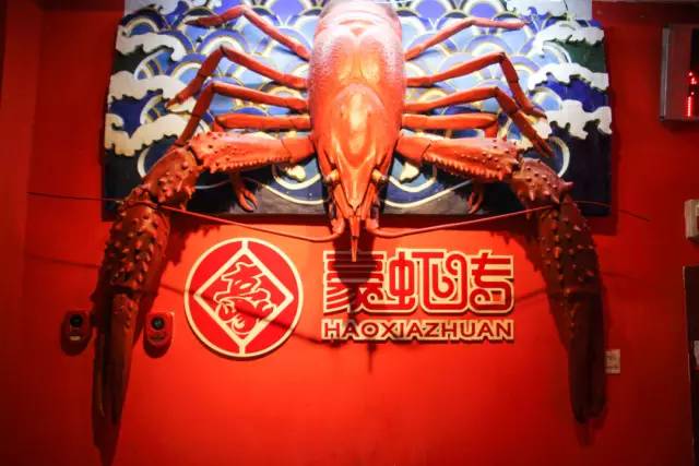 成都最值得吃的一家店,成都吃青蟹的地方