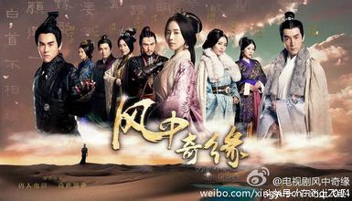 古装男神胡歌,古装胡歌电视剧大全免费观看