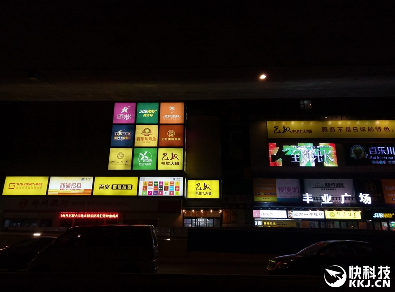 魅族魅蓝max跑分,魅族1699元