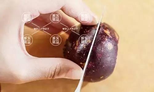 吃山竹的正确打开方法,吃山竹要注意的事项