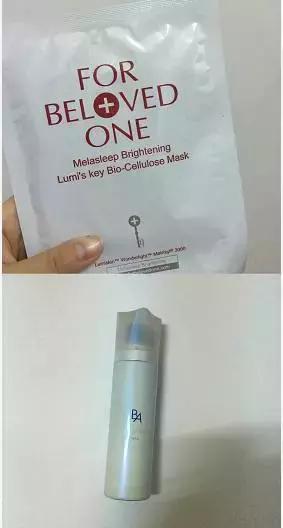 如何让我们的皮肤变白黑妹必看,变美变白小技巧备忘录