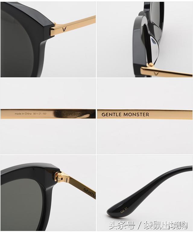 明星都钟爱它！GentleMonster，这个夏天你有了吗