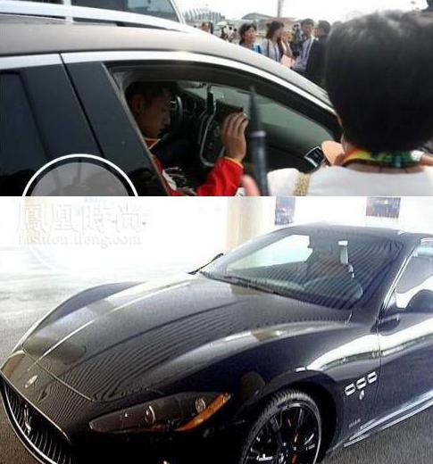 张继科夺冠戴的手表,张继科开玛莎拉蒂