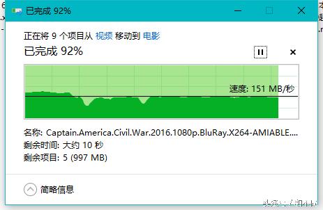 msata固态硬盘十大排名,10款固态硬盘盒比较
