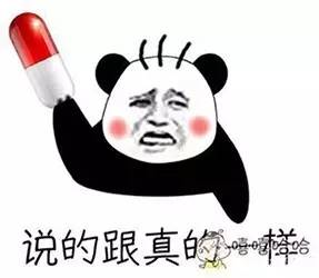 据说这是太原男人*艳猎**最多的7个地方！你有没有被猎过？