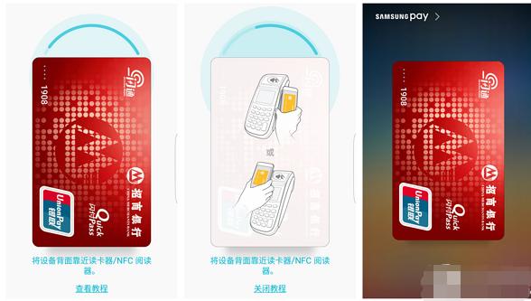 瓦拉海淘——三星s7测评(百强聚惠海淘购物攻略)