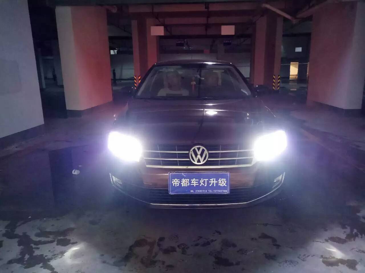 湘潭改车灯推荐,湘潭改车灯的地方