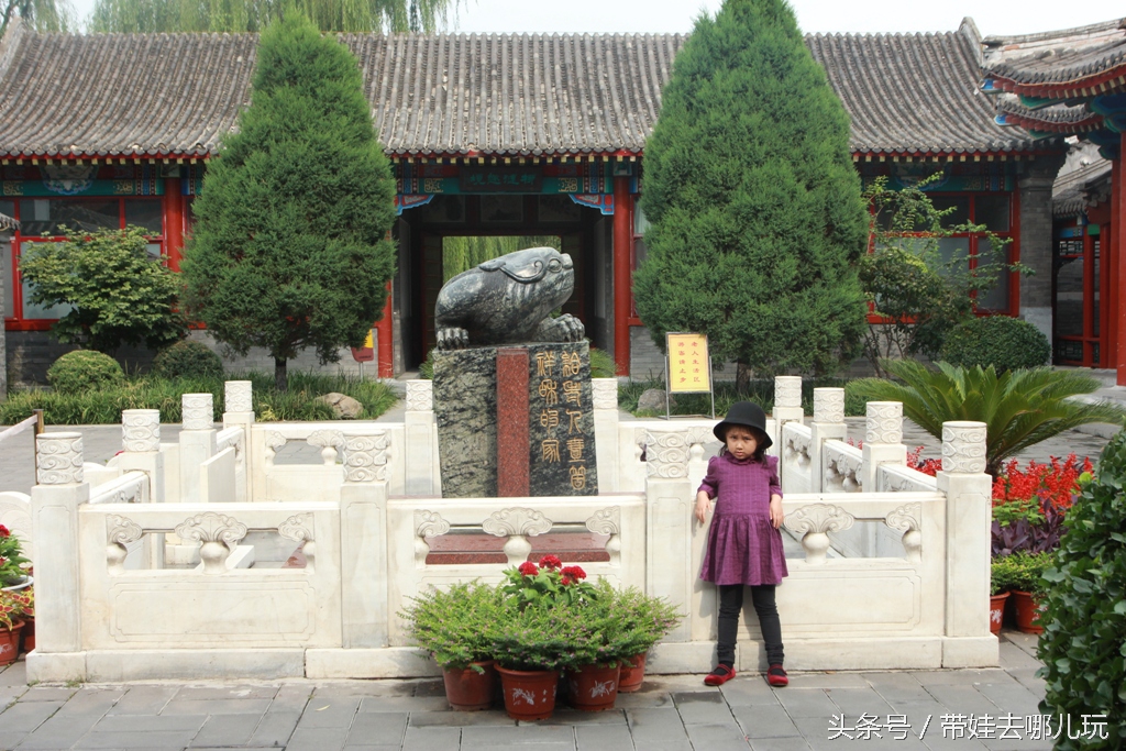 北京昌平区适合带孩子玩的公园,昌平区适合带孩子去的公园