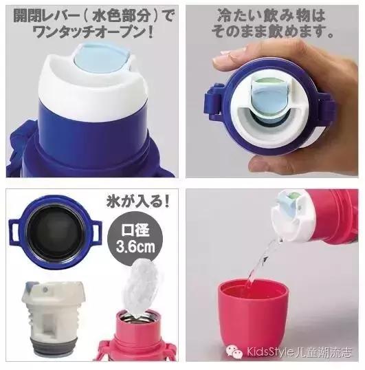 开学家长必读书,春季新生入园必备清单