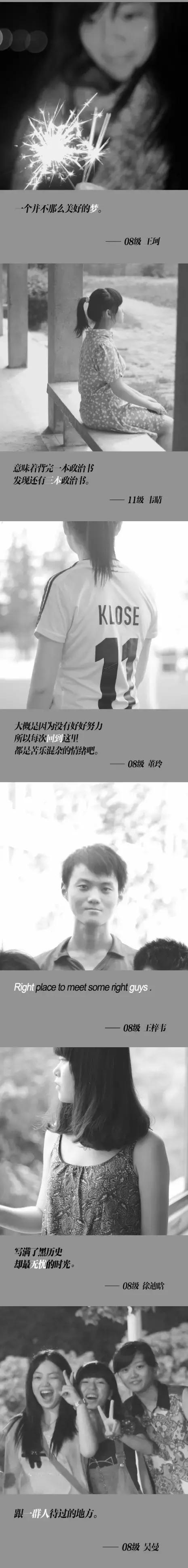 有一种情怀叫乡愁作文,有一种情怀叫乡愁