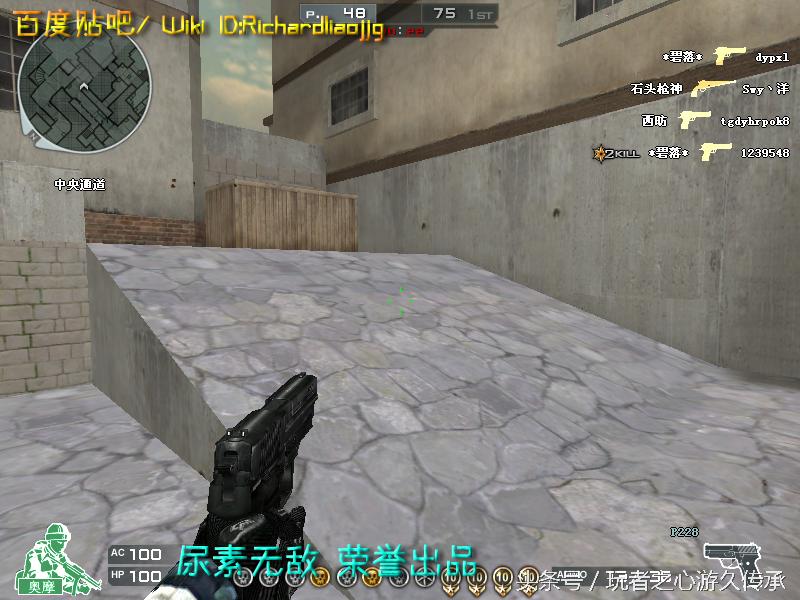 48把*鹰沙**一次看全！CF全*器武**截图第六弹