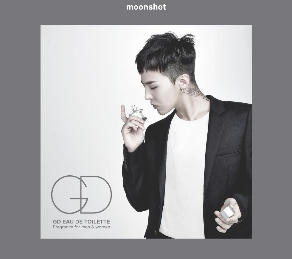 gd权志龙香水 (gd权志龙戴墨镜)