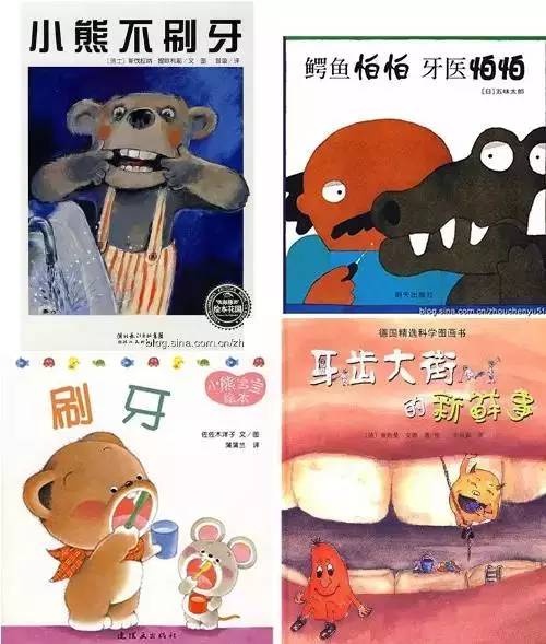 如何正确护理宝宝的口腔和牙齿,小宝宝牙齿护理的正确方法和步骤