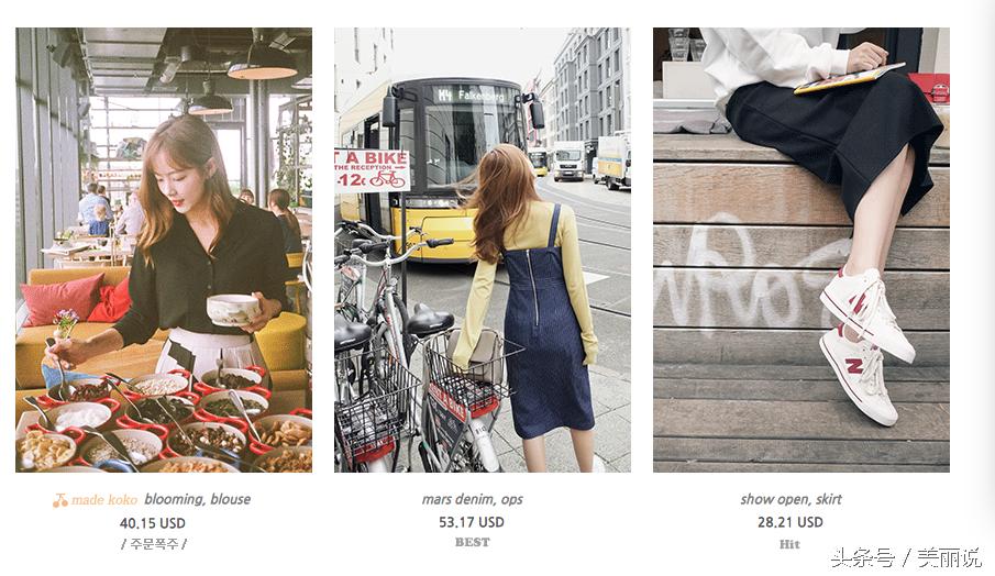 韩国十大百货店,韩国时尚名店