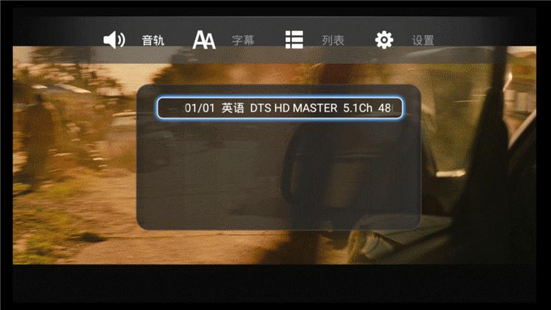 海美迪hd600a操作,海美迪hd600a单核第三方桌面固件