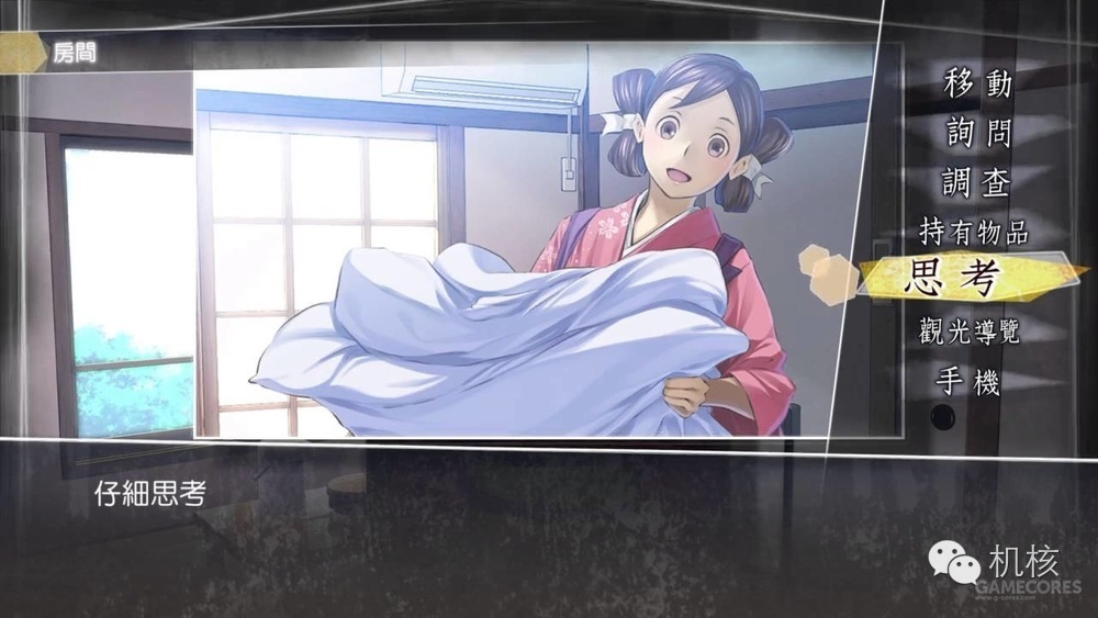 买了一定不后悔的系列游戏,知道结局后会无比的后悔的游戏