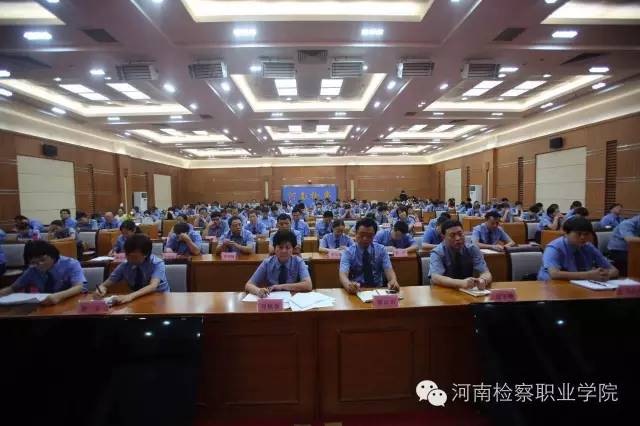 河南省委巡视组2024巡视公告,河南省委巡视组巡视郑州市检察院