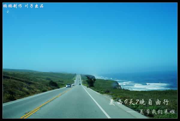 美西自驾6日游,美西10天自驾