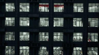 陕西白河县高级中学,白河高级中学是公办高中