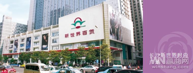 武汉新世界k11艺术购物广场,新世界k11武汉