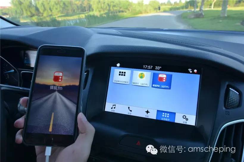 福克斯2.0sync,福克斯sync2升级sync3价格